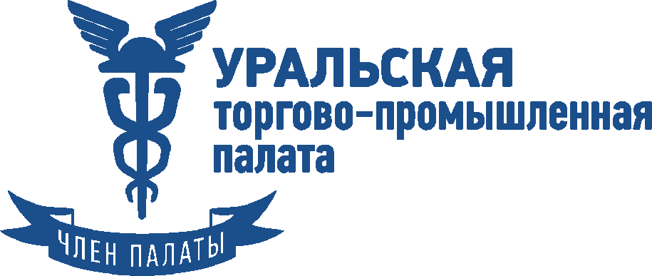ТПП